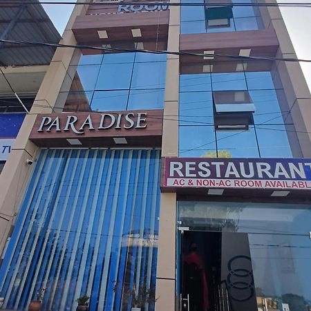 Paradise Home Stay Rāni Pokhri Dış mekan fotoğraf