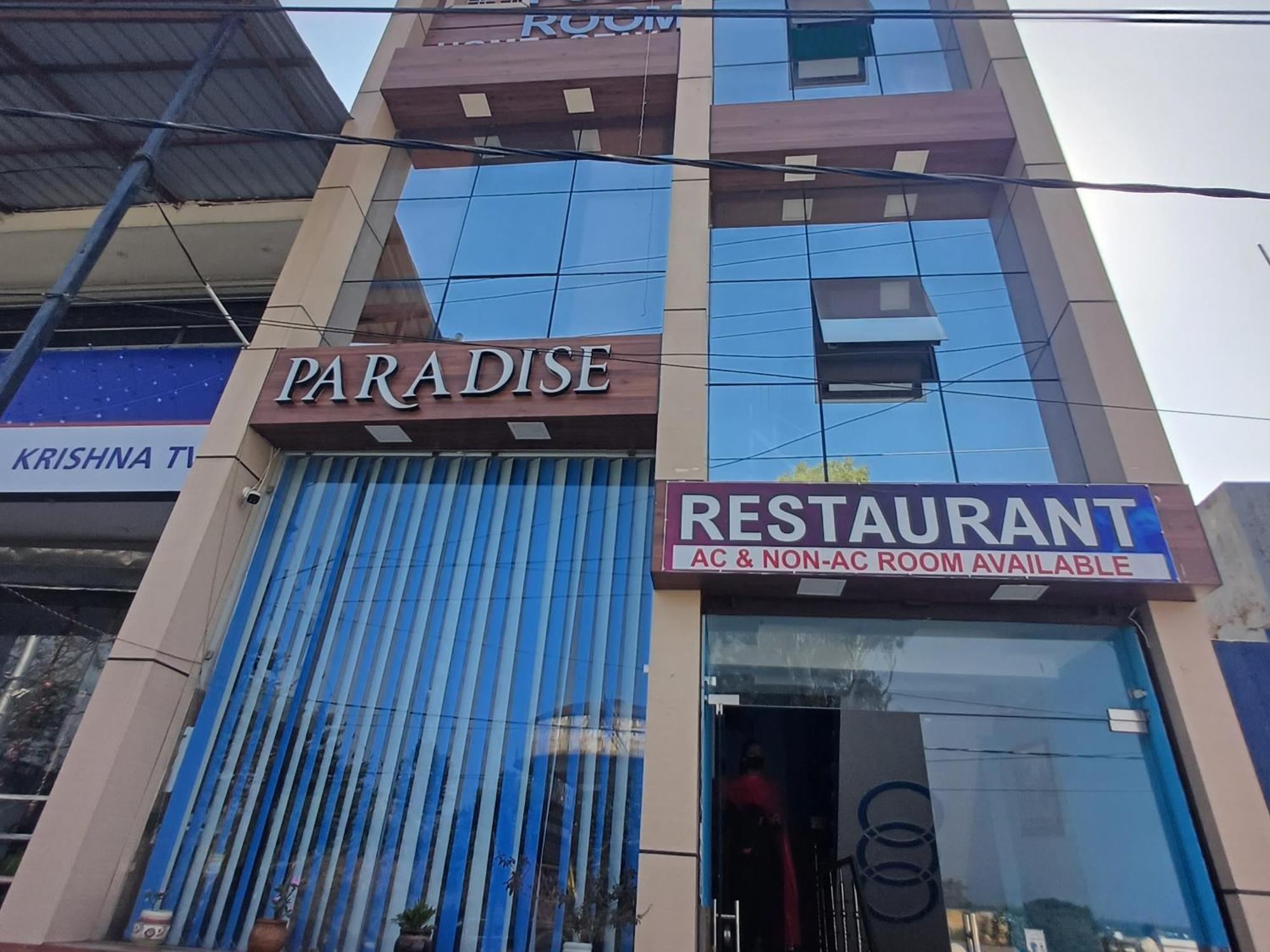 Paradise Home Stay Rāni Pokhri Dış mekan fotoğraf